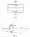 Fig. 04 - Methods and devices for testing torsional alignment between a diagnostic device and a laser refractive system