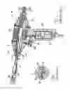 Fig. 02 - Chiropractic adjustor apparatus with rotation hub