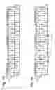 Fig. 06 - Cylinder deactivation method to minimize drivetrain torsional disturbances