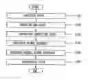 Fig. 01 - Voice recognition method