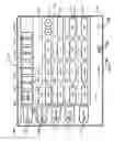 Fig. 08 - Voice control of a generic input device for an ultrasound system