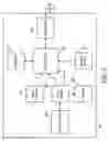 Fig. 06 - Apparatus, system and method of automatically identifying participants at a videoconference who exhibit a particular expression