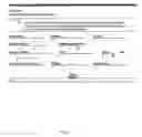 Fig. 06 - Automated and variably weighted applicant and employee screening system