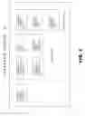 Fig. 04 - Billing workflow system for crediting charges to entities creating derivatives exposure