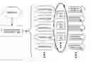 Fig. 01 - Database early parallelism method and system