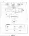 Fig. 02 - Managing electronic information