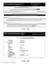 Fig. 12 - Process and system that dynamically links contents of websites to a directory record to display as a combined return from a search result