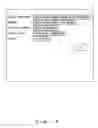 Fig. 19 - Information providing method, information management device and program