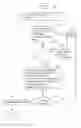 Fig. 01 - Architecture of database application with robust online recoverability