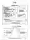 Fig. 02 - System, method and program for allocating computer resources