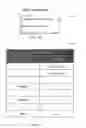 Fig. 08 - System and method for object oriented interface checking and method dispatching