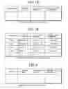 Fig. 08 - Scheme for information delivery to mobile computers using cache servers