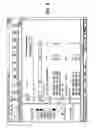 Fig. 06 - Web based email control center