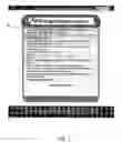 Fig. 13 - Method and system for showing web pages over internet and wireless communication networks in specific page designs and colors to indicate specific meanings of analytic information