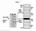 Fig. 09 - Flash memory and mapping control apparatus and method for flash memory
