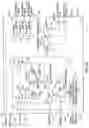 Fig. 35 - Memory device signaling system and method with independent timing calibration for parallel signal paths
