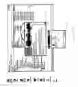 Fig. 20 - Secure and differentiated delivery of network security information
