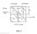 Fig. 07 - Apparatus and method for coding and decoding irregular repeat accumulate codes