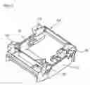 Fig. 04 - Disk device having reinforcing structure