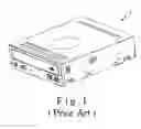 Fig. 02 - Gear transmission system for an optical disk drive