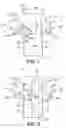 Fig. 02 - Surgical gown having an adhesive tab and methods of use
