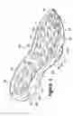 Fig. 03 - Fluid-filled bladder with a reinforcing structure