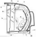 Fig. 01 - Dust bin and filter for robotic vacuum cleaner