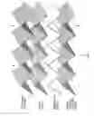 Fig. 02 - Binderless glass composite filter