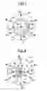 Fig. 07 - Rotating fluid machine