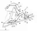 Fig. 01 - Mechanical structure providing six degrees of freedom
