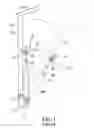 Fig. 02 - Handle-adjusting device for adjusting the position of a handle relative to a vehicle frame