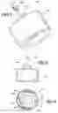 Fig. 05 - Apparatus for fastening a lid to a container