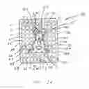Fig. 02 - Apparatus for forming die cuts