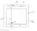 Fig. 01 - Cutting system with enhanced cutting blade depth control