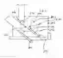 Fig. 08 - Cutting system with enhanced cutting blade depth control