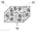 Fig. 01 - Air filter for removing particulate matter and volatile organic compounds