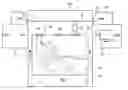 Fig. 01 - Method of printing a digital image onto a rigid board substrate