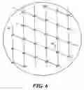 Fig. 07 - Fixed deployed net for hit-to-kill vehicle