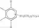Fig. 63 - Phthalocyanine compound, ink, inkjet recording method, and image forming method