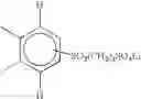 Fig. 69 - Phthalocyanine compound, ink, inkjet recording method, and image forming method