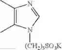 Fig. 97 - Phthalocyanine compound, ink, inkjet recording method, and image forming method