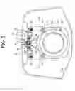 Fig. 07 - Noise reducing device
