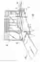 Fig. 02 - Treadmill for horses