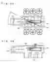 Fig. 03 - Auxiliary fuel injection unit in internal combustion engine and control device for auxiliary fuel injection unit