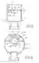 Fig. 03 - Fuel rail air damper