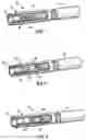 Fig. 02 - Cigarette filter