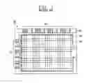 Fig. 02 - Dispenser for liquid crystal display panel and dispensing method using the same
