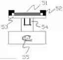 Fig. 01 - Apparatus and method for wafer planarization