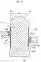 Fig. 05 - Insert core and method for manufacturing a cylinder for internal combustion engine by making use of the insert core
