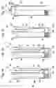 Fig. 03 - Apparatus for and method of anchoring a first conduit to a second conduit